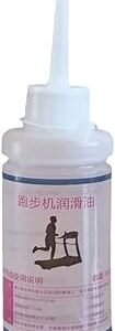Gym Treadmill Maintenance Silicone Oil Efficient Treadmill Lubricant Oils Treadmill Lubricant Running Machine Lubricant silicone treadmill belt lubricant treadmill lubricant for belt treadmill oil