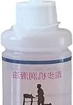 90ml Treadmill Running Machine Oil Gym Treadmill Maintenance Silicone Oil Treadmill Oils Silicone Treadmill for Belt Treadmill Silicone Oil Running