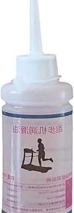 90ml Treadmill Running Machine Oil Gym Treadmill Maintenance Silicone Oil Treadmill Oils Silicone Treadmill for Belt Treadmill Silicone Oil Running