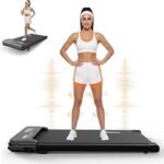𝗪𝗮𝗹𝗸𝗶𝗻𝗴 𝗣𝗮𝗱 𝘄𝗶𝘁𝗵 𝗜𝗻𝗰𝗹𝗶𝗻𝗲 – 3 Models Available: Basic Incline/Incline+Vibration/Full Set (Handle Bar+Desk+Vibration) – 300lbs Capacity Under Desk Treadmill with Remote