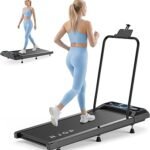 RJOP Walking Treadmill Pad with Incline - Portable Under Desk Treadmill, Walking Mat Pad with Handle Bar, 2.5HP Low Noise, 2 in 1 Treadmills for Home Office